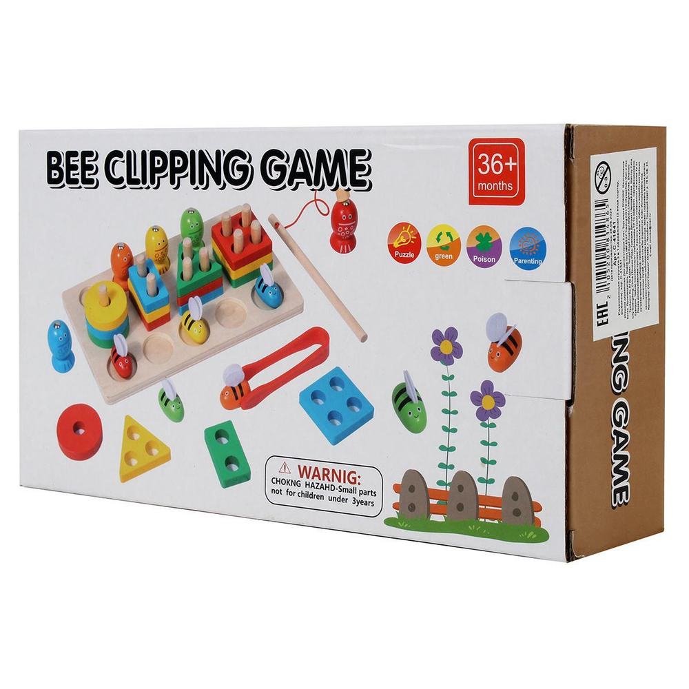 Развивающая игрушка 3 в 1 деревянная (2 вида сортер, рыбалка), коробка C-41641