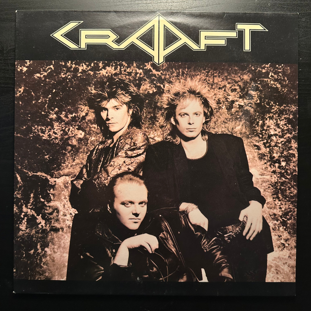 Craaft - Craaft (Голландия 1986г.)