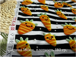 Кулирка с лайкрой МОРКОВКИ