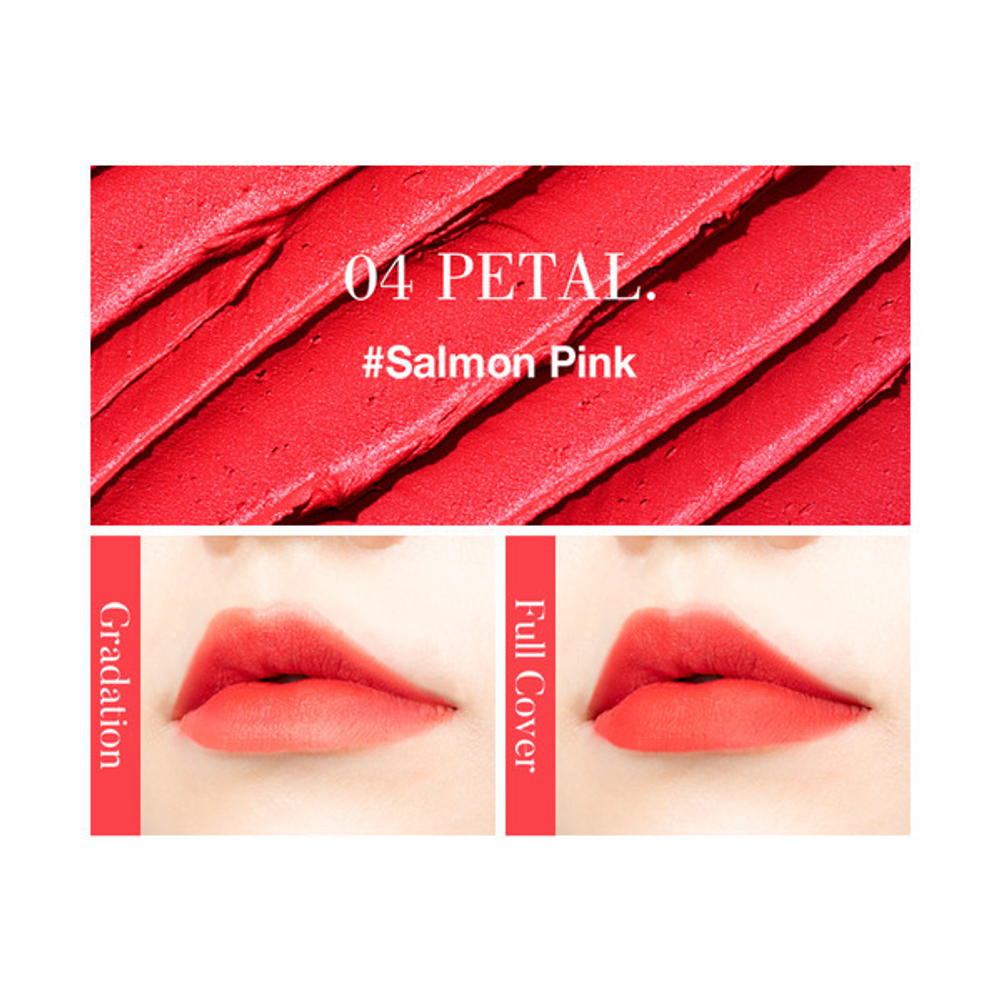 Тинт для губ 04 Petal EYENLIP Deep Velvet Tint 04 Petal