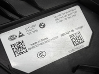 Фара левая BMW 3er G20 (2022-н.в.) Laser (В сборе)