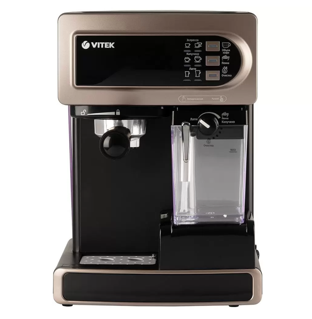 Кофеварка рожковая Vitek VT-1517 (q)