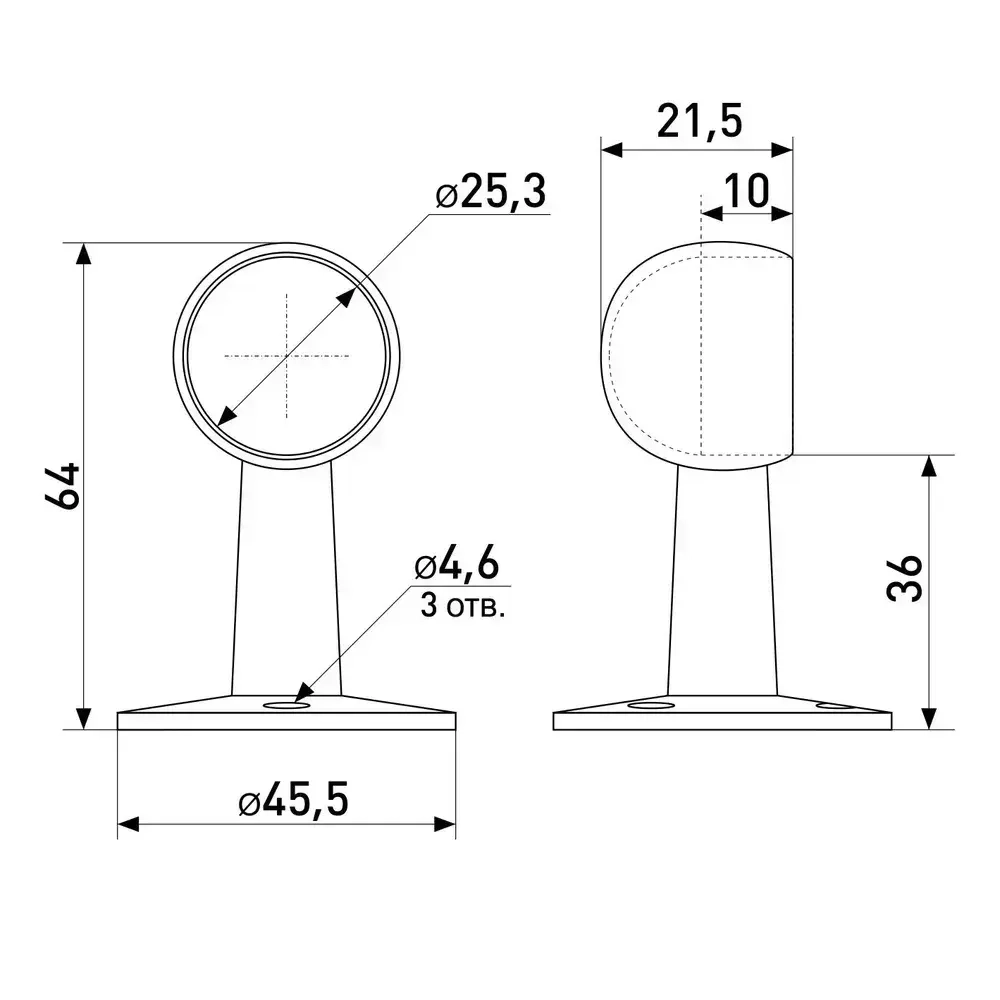 Комплект держателей дистанционных торцевых SOLLER TH-87 d-25 мм (2шт)