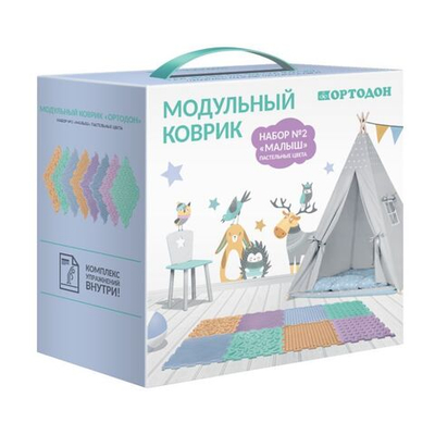 Массажный модульный коврик-пазл "Малыш", пастельные цвета 8 модулей