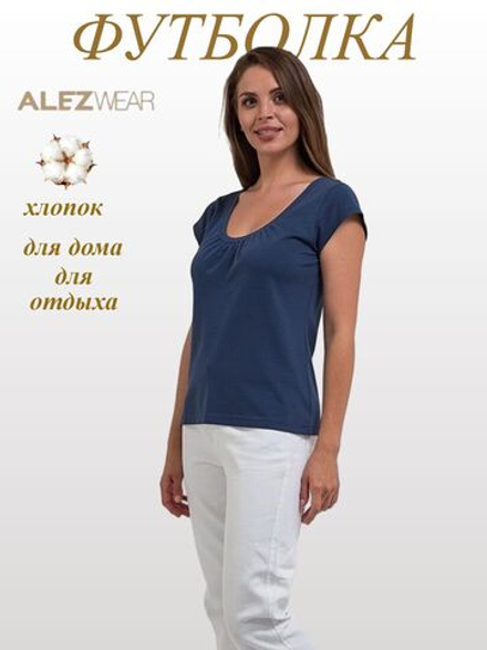 1270 футболка женская