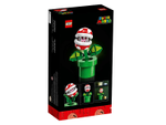 LEGO Super Mario 71426 «Растение Пиранья» — выставочная модель для фанатов