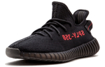 Кроссовки Adidas Originals Yeezy Boost 350 V2 "Synth"