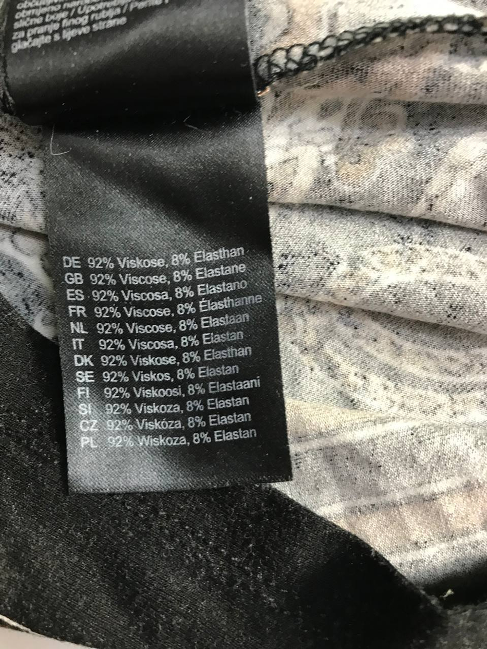 Блузка Comma, пестрая, маркировка 36, визуально на 42 размер