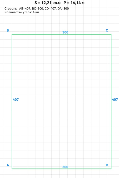 Полотна ПВХ глянец белый в белом гарпуне на заказ