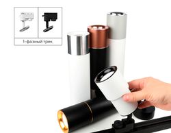 Ambrella Насадка передняя для корпуса светильника с диаметром отверстия D70mm DIY Spot N7021