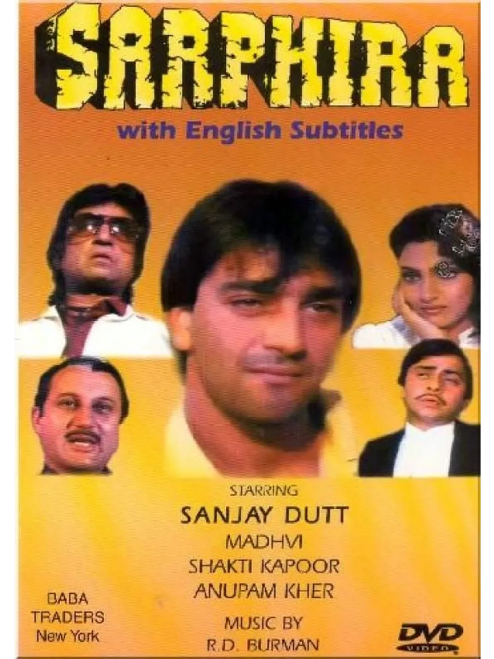 Не от мира сего (1992) (DVD-R)