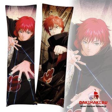Дакимакура Сасори арт. 0345