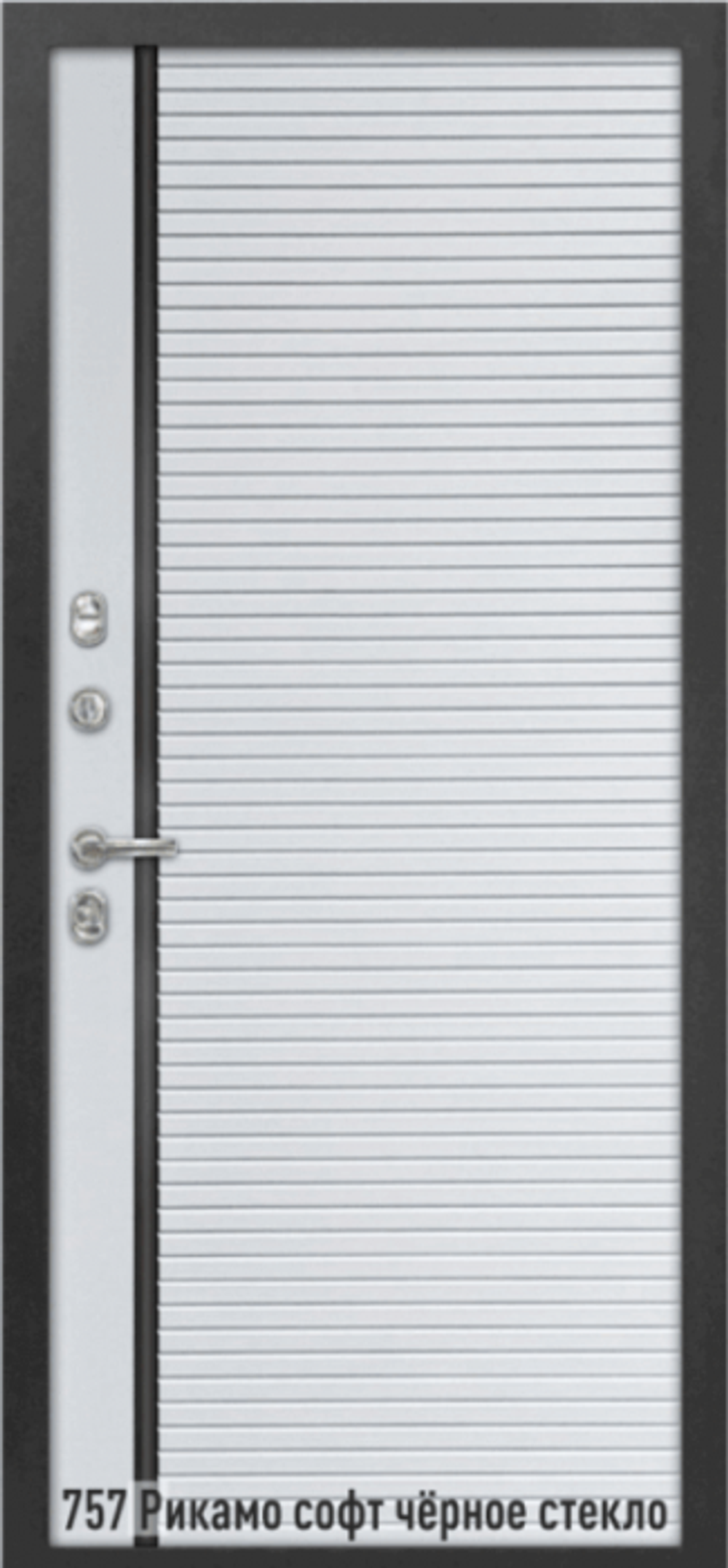 Входная дверь ДК-33 CHOCOLATE с фальш фрамугой