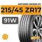 Antares Ingens EV 215/45 ZR17 91W XL
