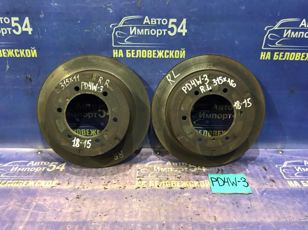 Диск тормозной задний MITSUBISHI DELICA 1994-1997