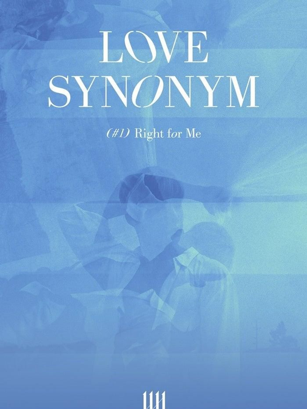 Альбом Monsta X Wonho - Love Synonym #1. Right For Me 1st Min Album RANDOM Version