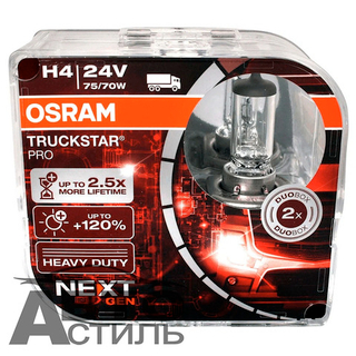 Автолампа H4 24V 75/70W P43t Osram +100% TRUCKSTAR PRO (64196TSP-HCB_ DuoBox) к-т