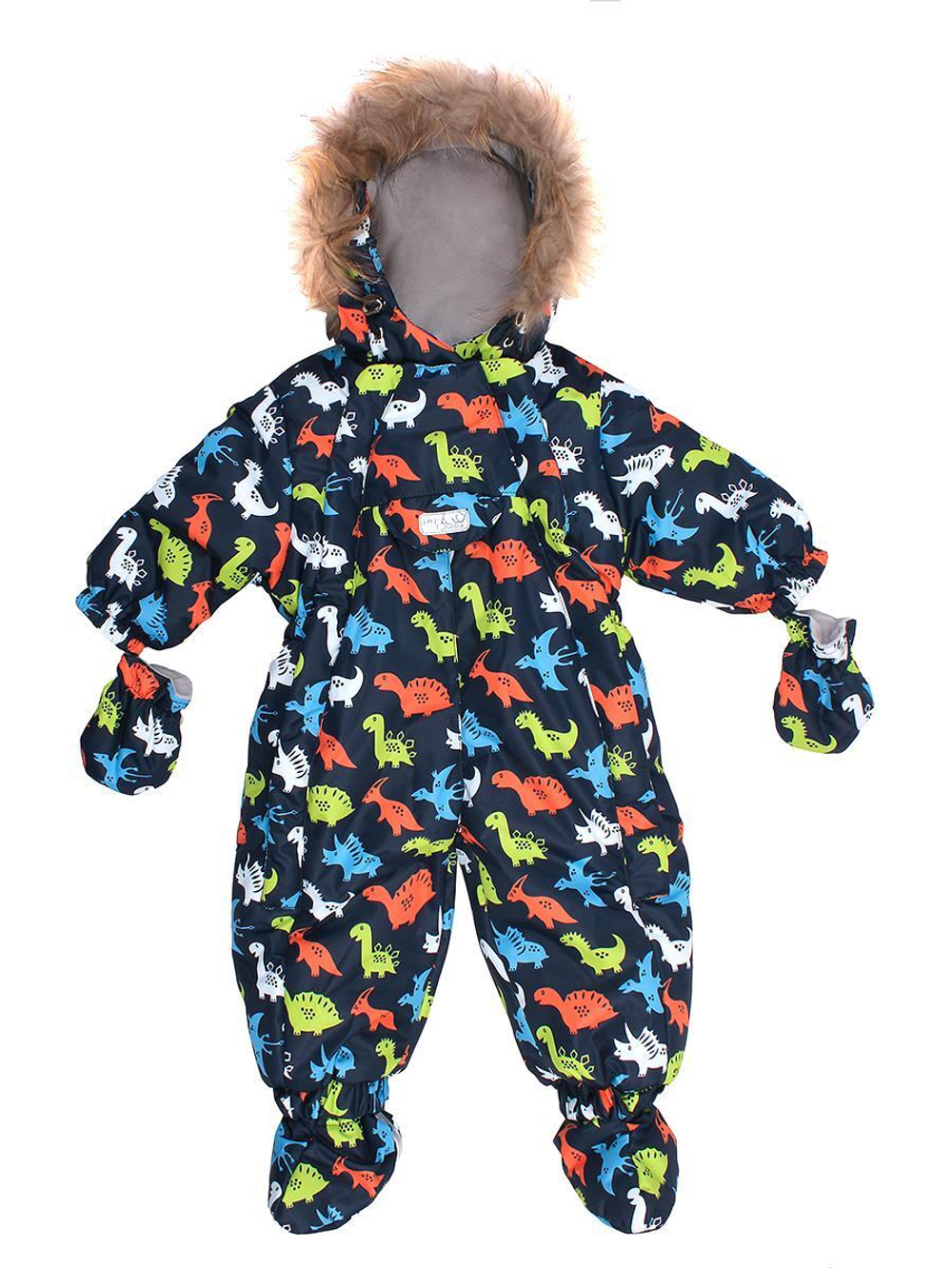 Комбинезон зимний д/мальчика, р.80 (Rusland) оранж. А 101-19