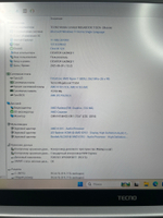 Ноутбук Tecno T15DA (4894947015229) 15.6"/AMD Ryzen 7 5800U/RAM 16GB/SSD 1024GB/AMD Radeon Graphics/1920*1080/IPS/Windows 11/Подсветка кл-ры: LED/серый космос Состояние: B1