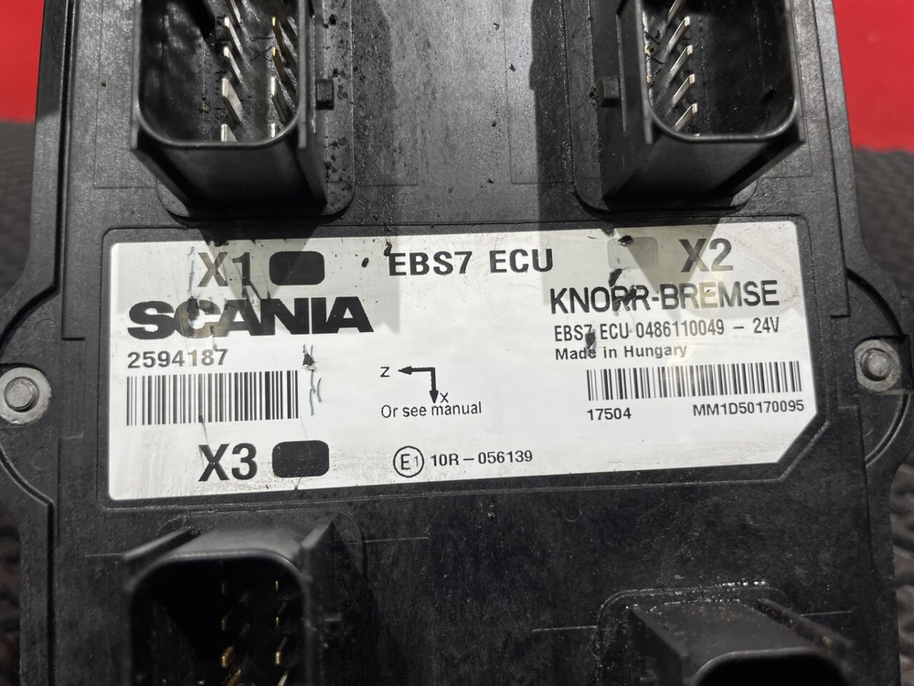 Блок управления EBS7 ECU 2018г.