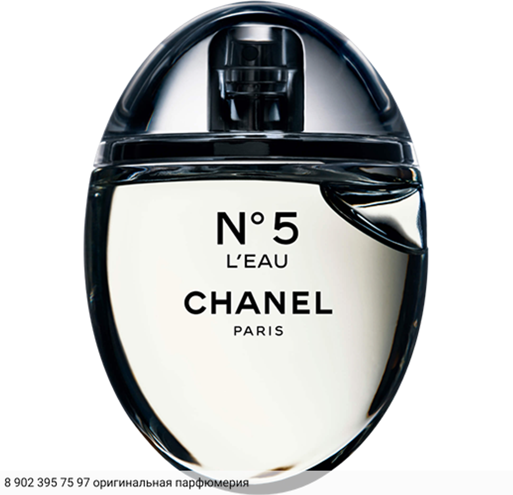 Chanel № 5 L'Eau 2024