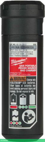Аккумулятор с зарядным устройством для инструмента Milwaukee L4 PPS-301 (4932493335)