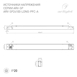 Блок питания ARV-SP24100-LONG-PFC-A (24V, 4.2A, 100W) (Arlight, IP20 Металл, 5 лет) 025479(1)