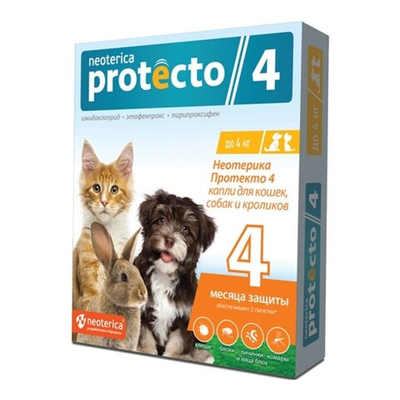 Neoterica Protecto Капли на холку для кошек, собак и кроликов до 4 кг от блох и клещей (цена за 1 шт) (P301) (у2)