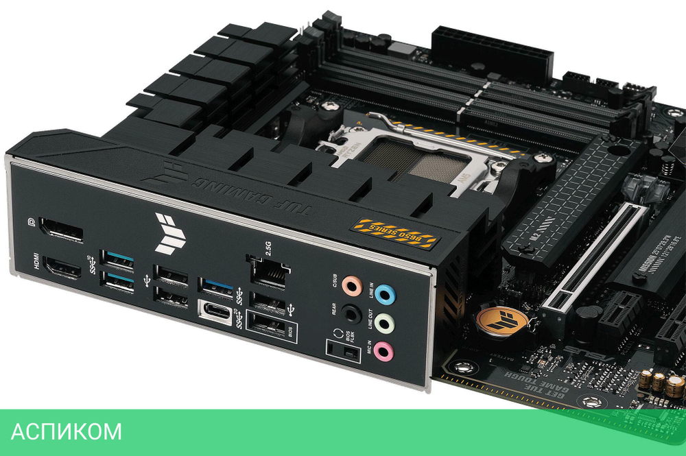 Материнская плата ASUS TUF Gaming B650M-Plus DDR5