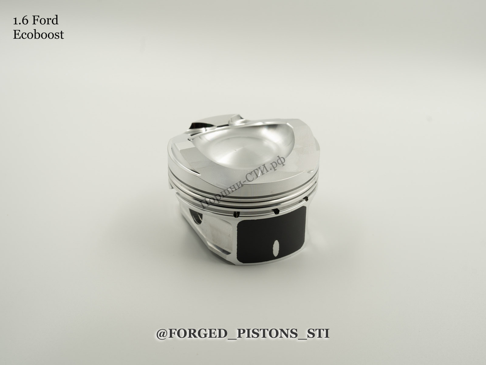 Поршни СТИ Ford Focus 1,6l  EcoBoost под палец 21/46 кольца 1,2/1,2/2,0