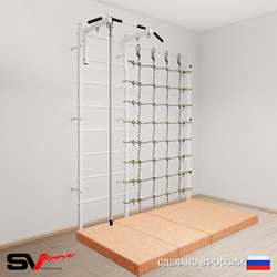 Шведская стенка Sv Sport 50940 (Турник стандарт/Канат/Мат 2м/Канатный лаз)