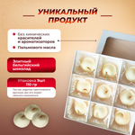 Острый шоколад "Пельмени"