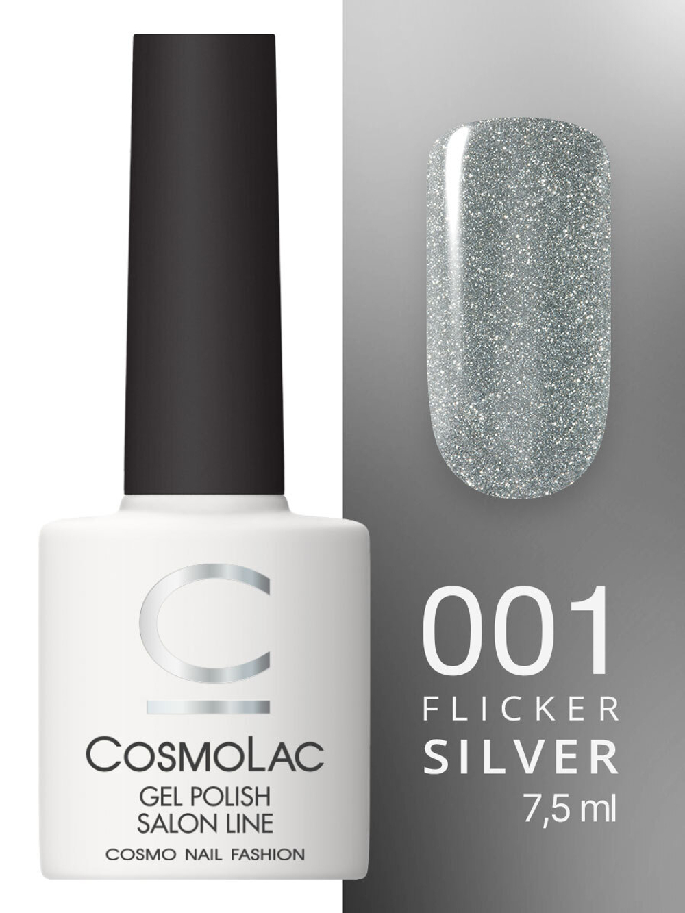 CosmoLac Гель-лак/Gel polish Фликер №1 Белый Сириус 7,5 мл
