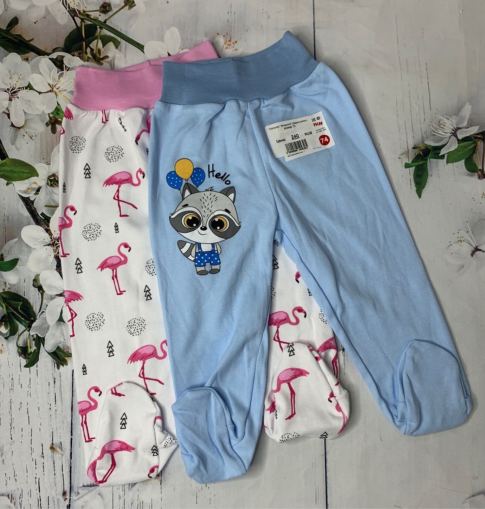 Ползунки "Фламинго" (Карапуззики) (Размер: 80)