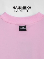 Костюм для девочки на физкультуру