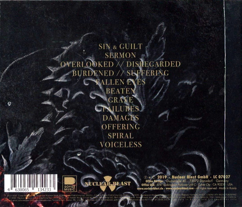 Une Misere / Sermon (RU)(CD)