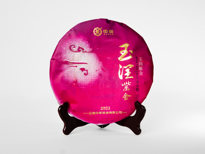 «Пурпурное Золото», 2023 год, Шу Пуэр