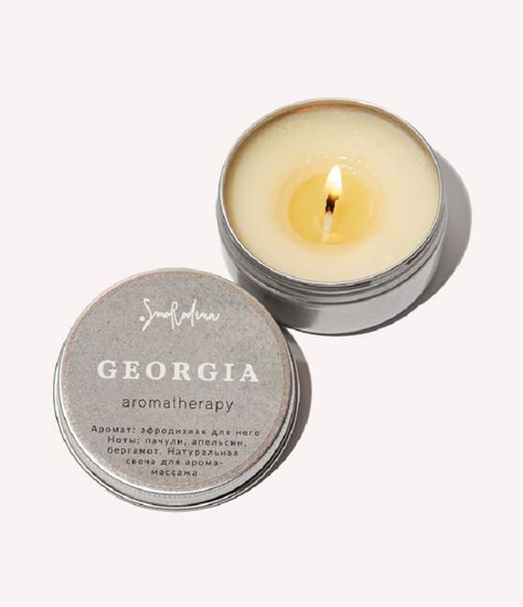 Свеча для аромамассажа «Грузия», SmoRodina, 50 мл