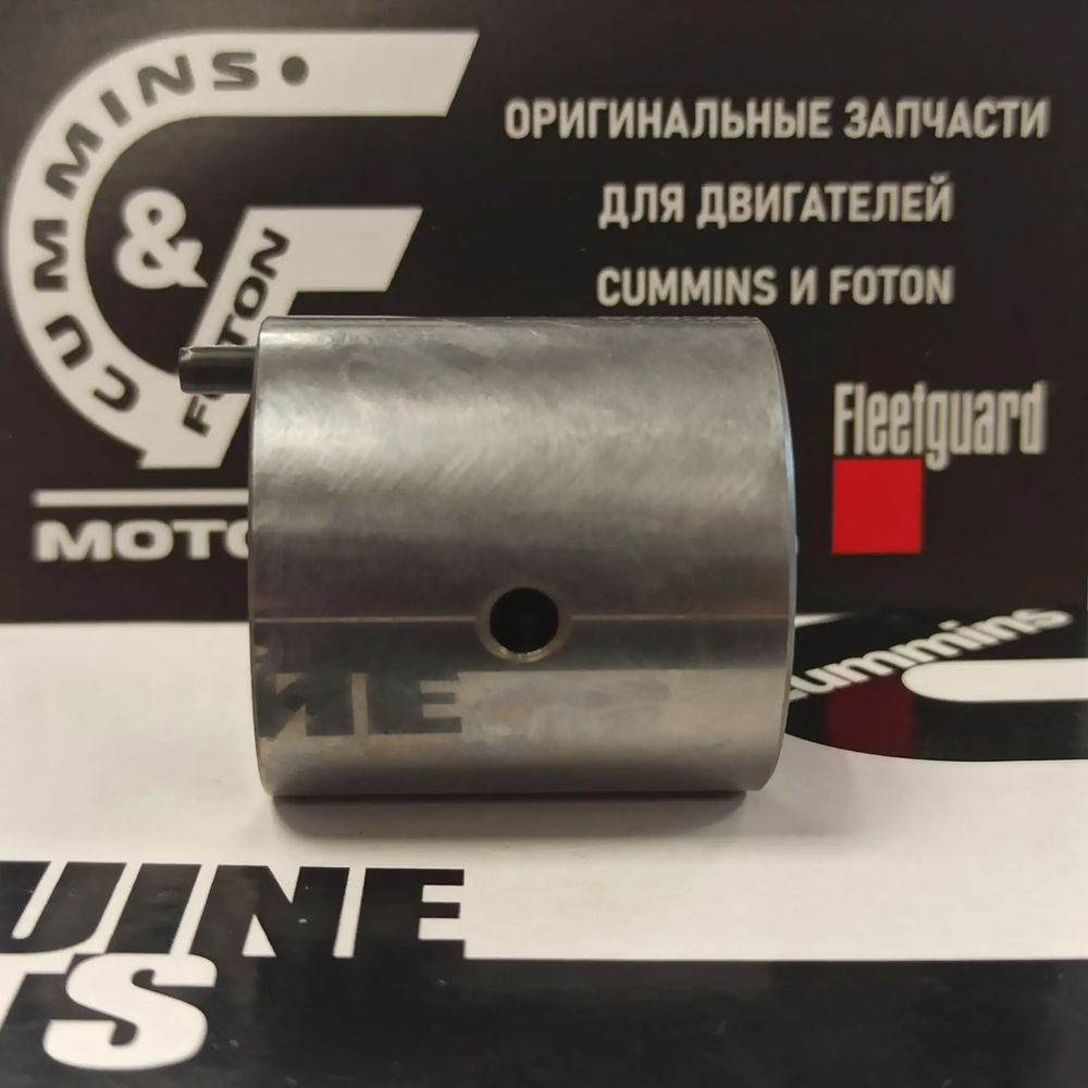 Вал промежуточной шестерни ГРМ Cummins/Камминз ISF 2.8 (5262661/5404057) (оригинал)