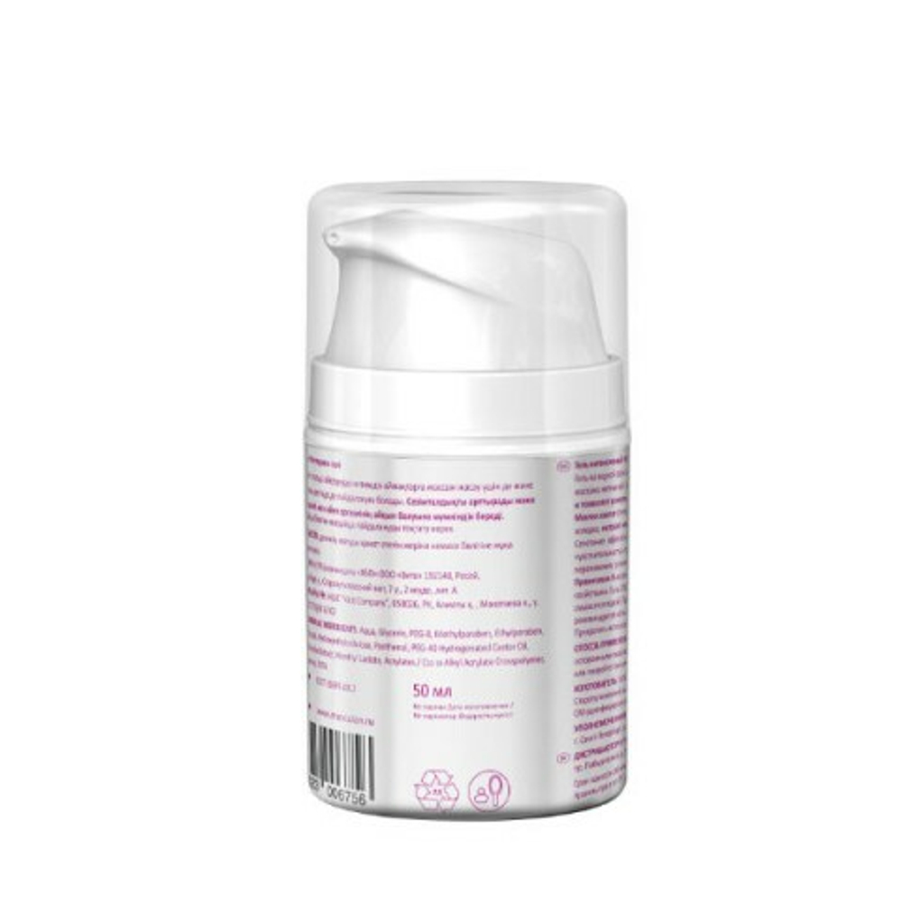 Гель интенсивный "Клитория" Маsculan, для женщин, 50 мл.