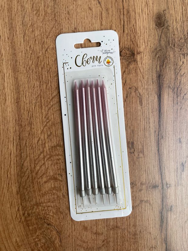 Свечи тортовые классические XL "Градиент" Серебро с розовым металлизированные с держателями  6 шт/13 см