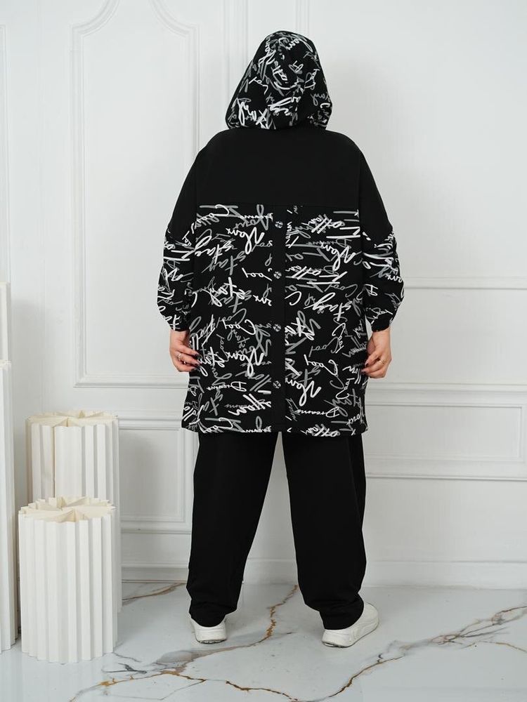 Костюм МС-1 Фабрика Моды