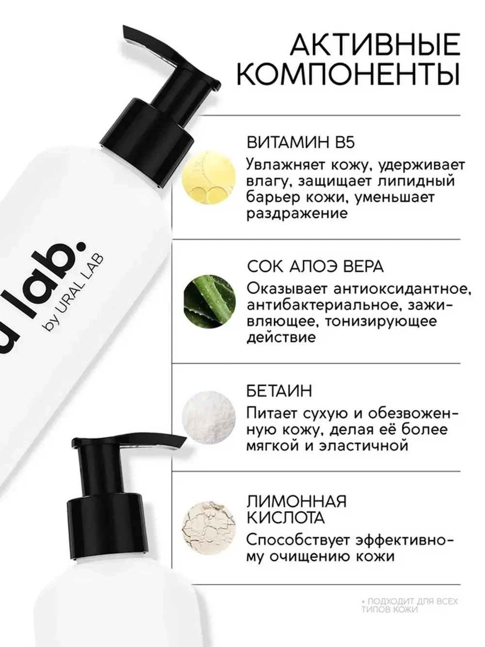 Гель для душа женский, ежедневный уход, 300 мл, аромат ванил