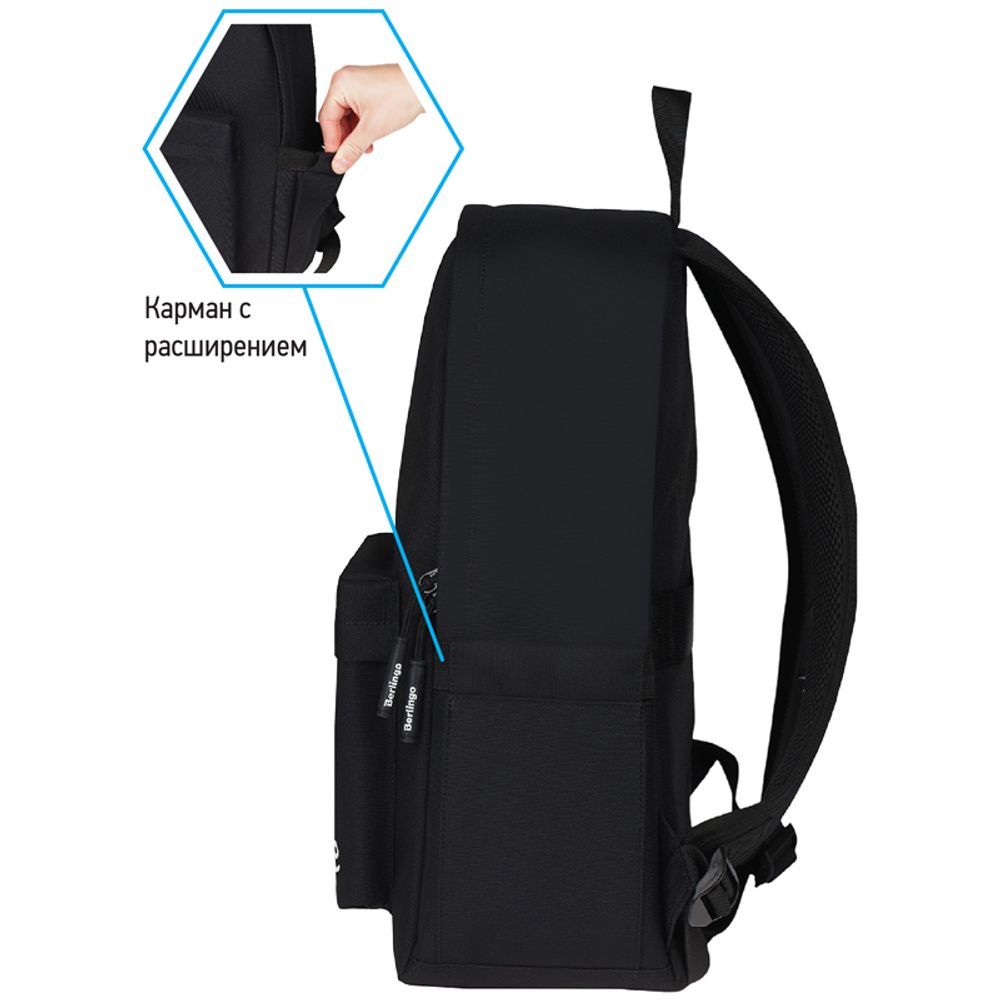 Рюкзак Berlingo Casual Offline 39,5*27*13см, 500 гр., 1отд. 3карм, уплотненная спинка