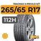 Tracmax X-Privilo H/T 265/65 R17 112H
