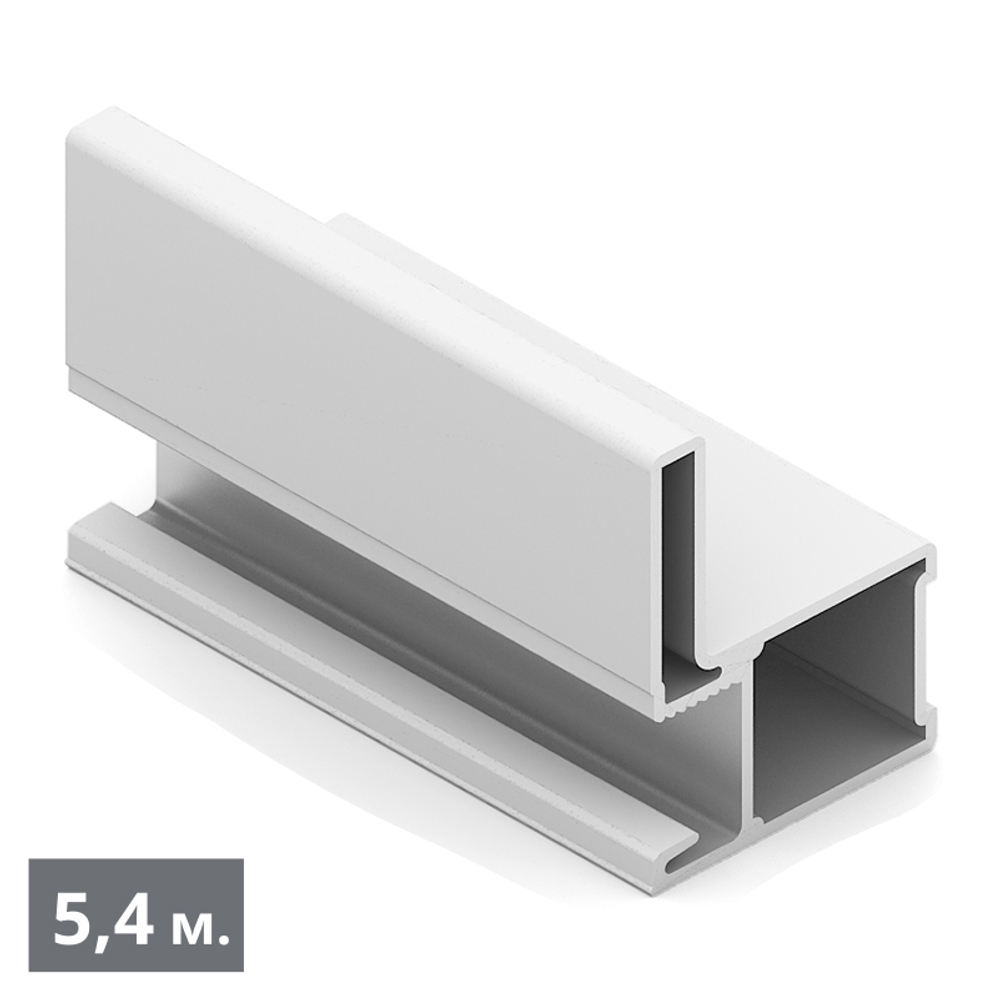 СТАНДАРТ Вертикальный профиль I (5,40 м) белый матовый (ПВХ) (AS0639) Aristo