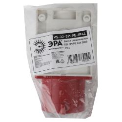 Вилка ЭРА VS-32-3P-PE-IP44 стационарная 524 3Р+РЕ 32А 380В IP44