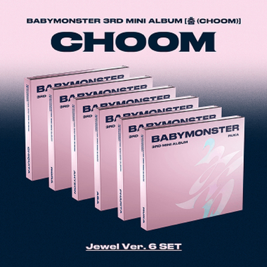 Альбом BABYMONSTER - 춤 (CHOOM) (Jewel Ver.)