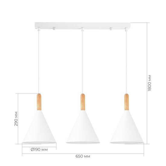 SLE1255-503-03 Светильник подвесной Белый/Белый E27 3*40W ARKET