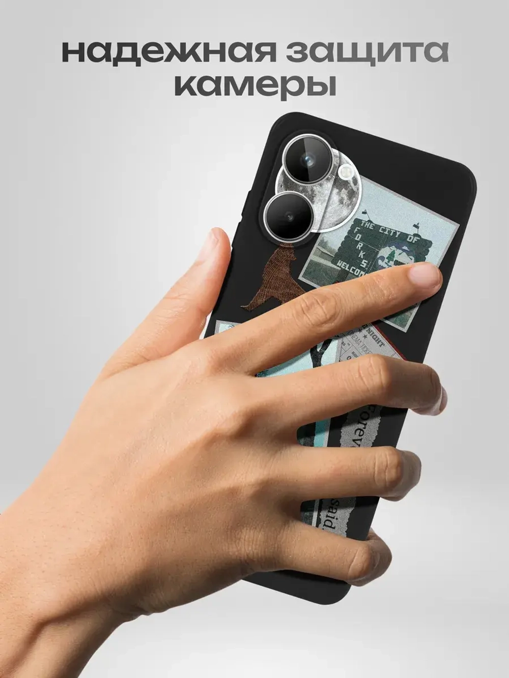 Чехол на Realme 10 с принтом